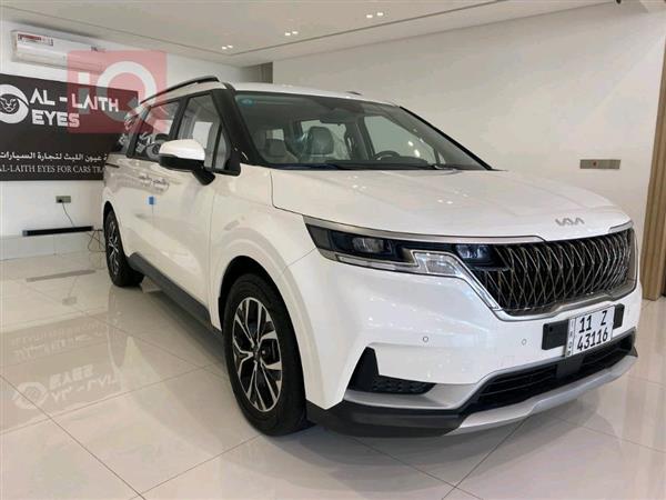 کیا کەرنیڤاڵ 2023  بۆ فرۆشتن لە عێراق -  بەغداد